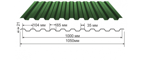 Профнастил зеленый оцинкованный  RAL 6005 С-21 купить недорого в Чулки-Соколово